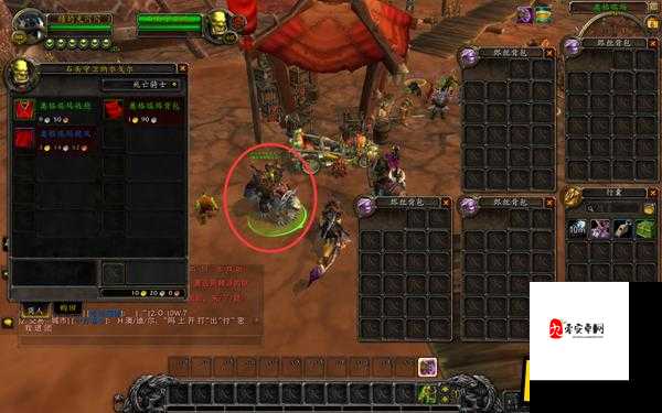 魔兽世界怀旧服奥格瑞玛护甲商人位置全攻略