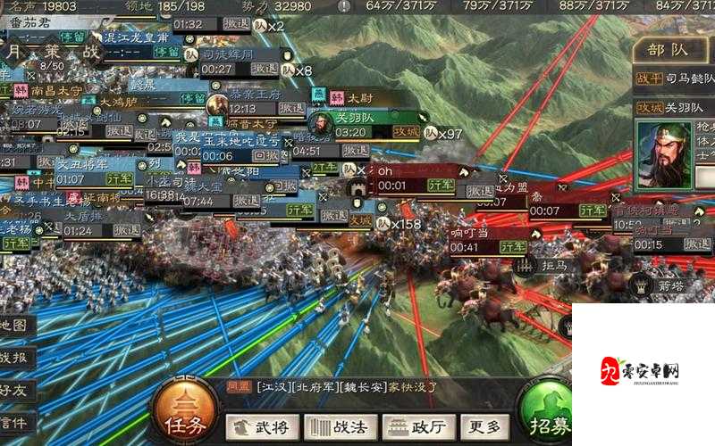 三国志战略版，同盟攻城全攻略，助你称霸三国战场