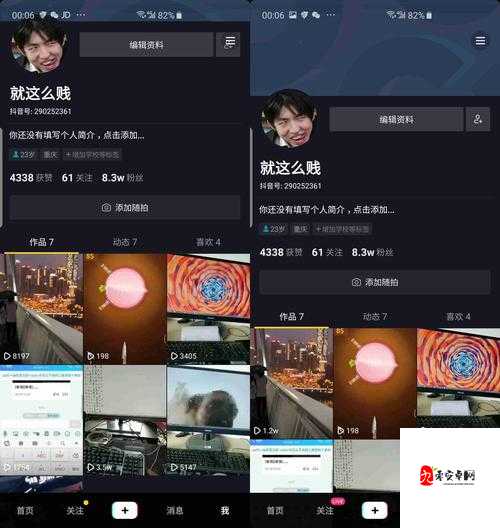糖心视频免费观看次数究竟该如何有效刷取