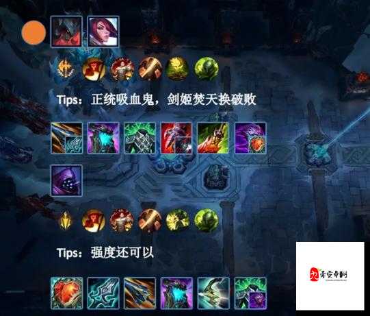 LOL新版本无限火力哪些英雄厉害