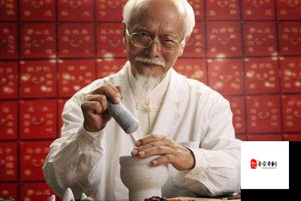 老中医李雪妮排阴毒的疗法如何：探寻其奥秘与成效