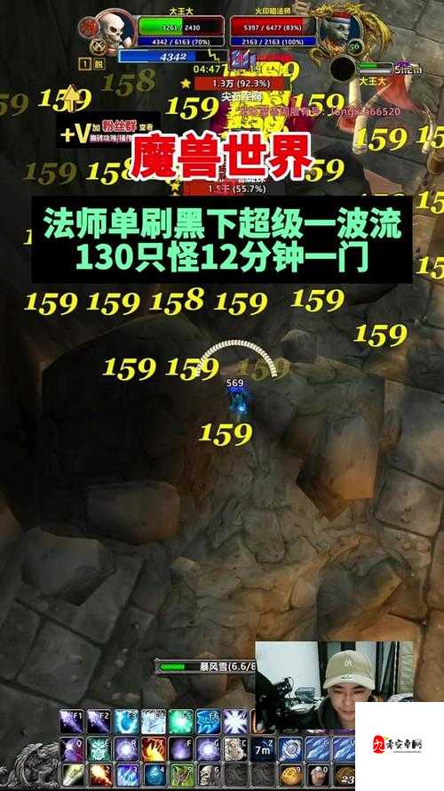 魔兽世界怀旧服屠龙者纲要怎么刷，资源管理、高效技巧与价值最大化