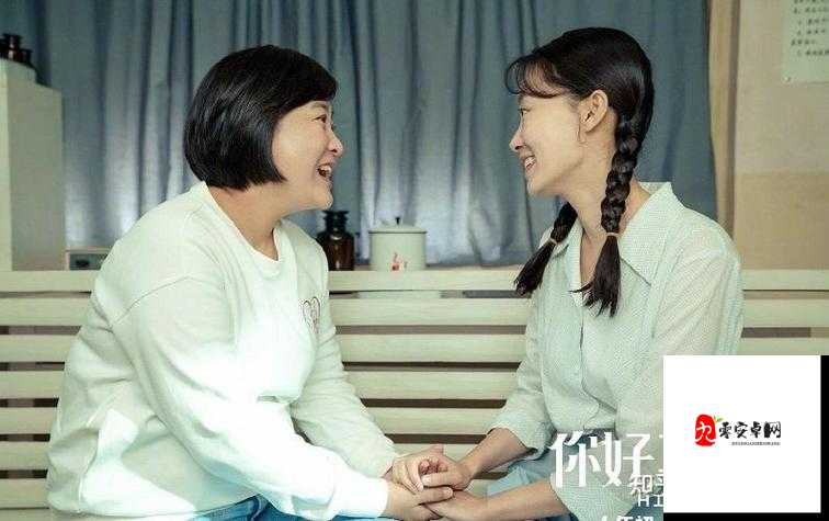 飘雪影院在线观看高清电影：畅享极致视听盛宴之旅