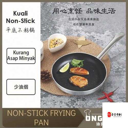 怀旧服烹饪技能大揭秘，轻松迈向60级大师之路