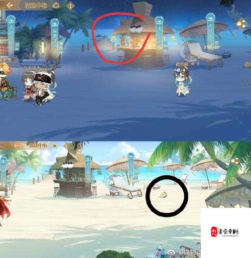 解锁食物语天工石的秘密宝藏