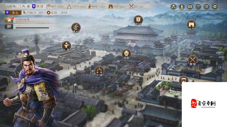 三国志战略版，探寻其与光荣特库摩的渊源