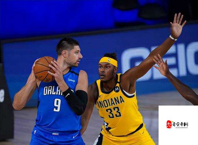 九幺免费版网站 nbaoffice68：提供丰富的 NBA 赛事直播和资讯