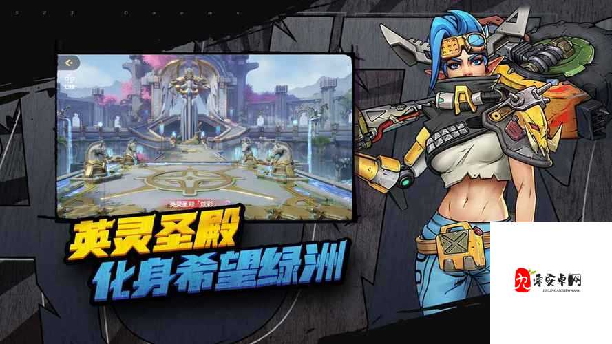 多多自走棋账号迁移方法的重要性与高效管理策略