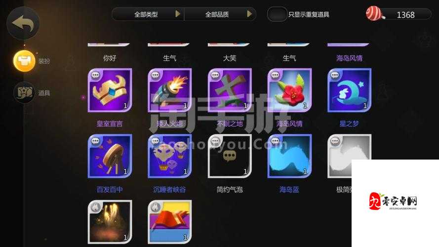 多多自走棋糖果怎么使用，资源管理、高效技巧与最大化价值