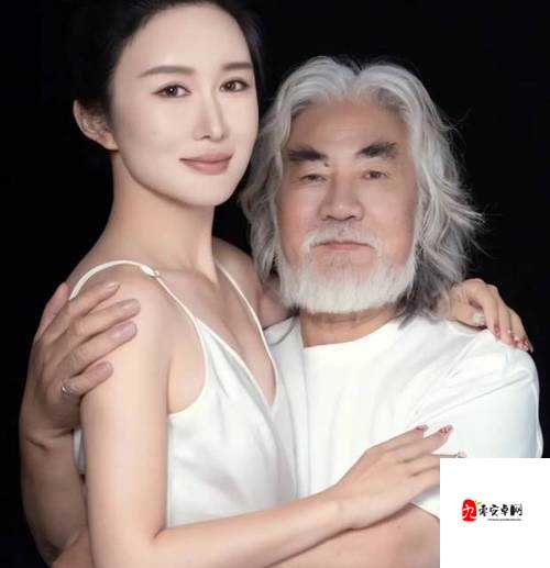 爸比老公大两倍，那儿媳妇该叫啥呢