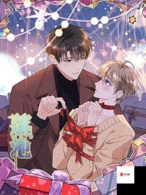 沐沐漫画免费漫画页面在线看畅享精彩漫画之旅