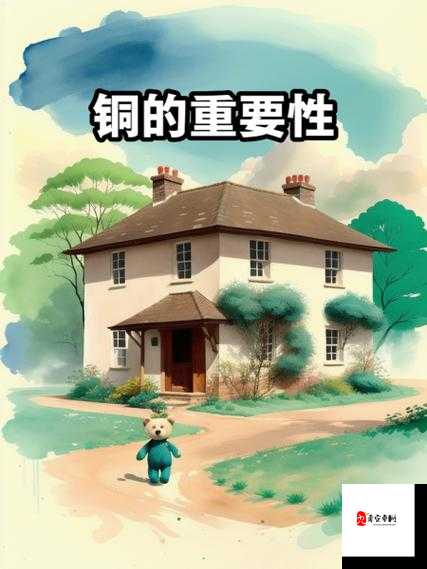 铜铜铜铜铜好深板有病毒吗：深入探究其安全性与风险