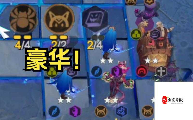 多多自走棋，解锁阵容搭配的奥秘