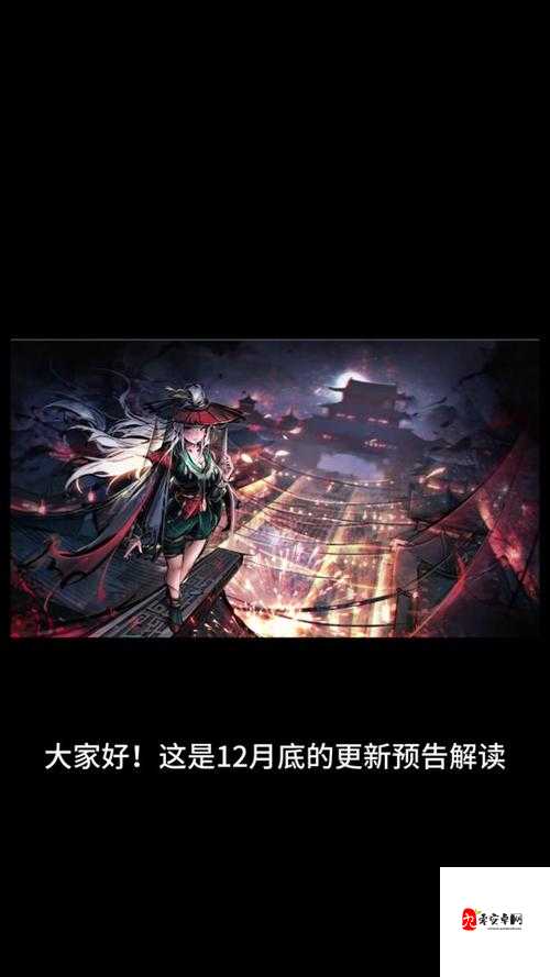 烟雨江湖月容怎么样，资源管理、高效利用与最大化价值