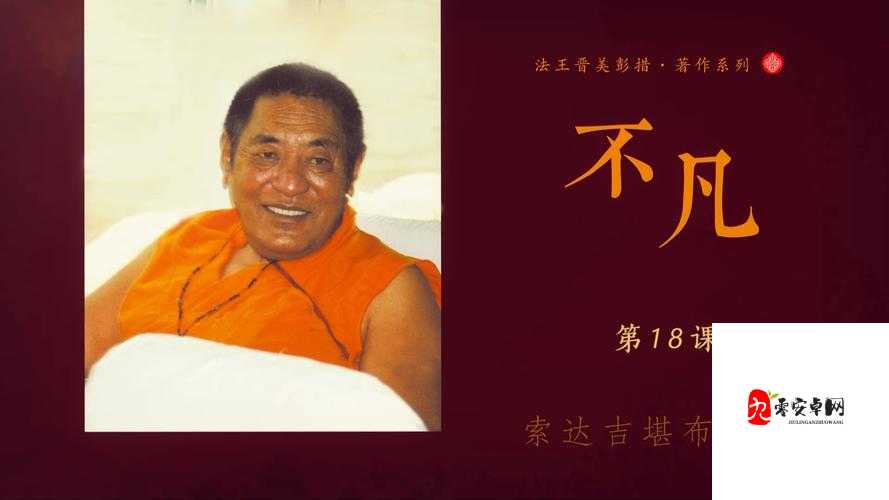 2018 中文中国话视频：那超好看的经典之作