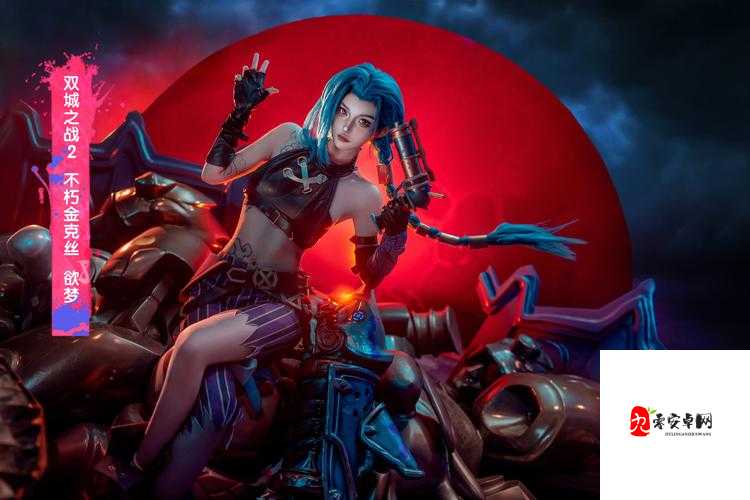 云顶之弈化身角色解析与资源管理策略