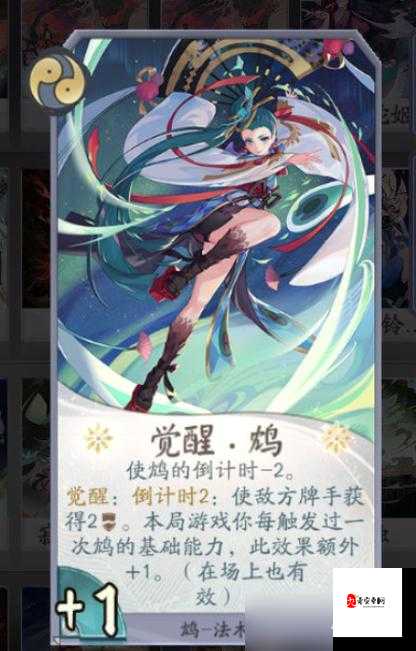 阴阳师百闻牌，揭秘式神熟练度的提升秘籍