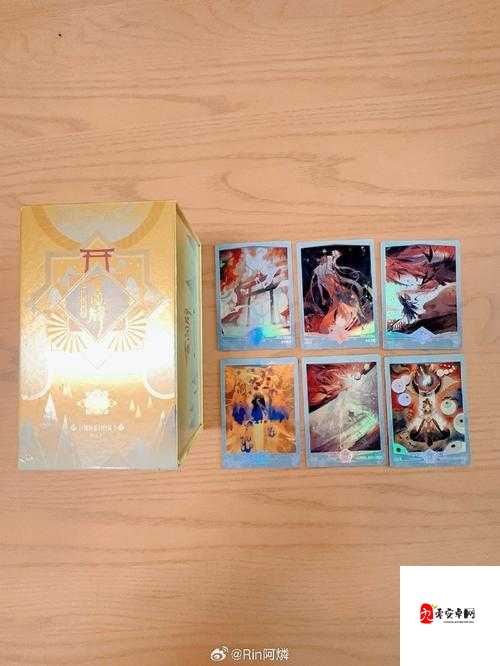 阴阳师百闻牌卡牌怎么玩，资源管理、技巧与最大化价值