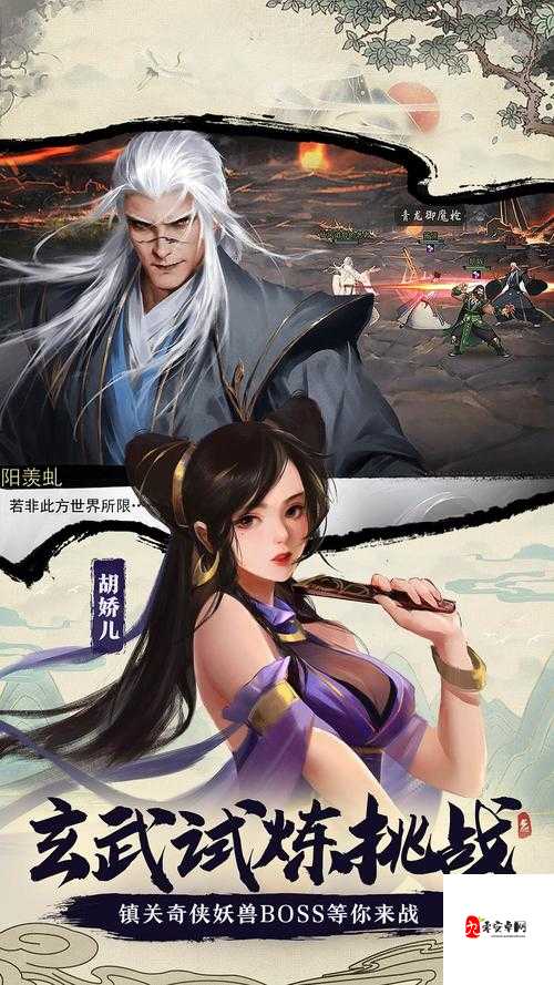 我的侠客明教怎么样，在游戏资源管理中的深度剖析