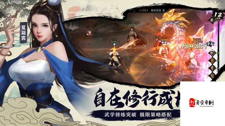 我的侠客华山派怎么样，在游戏资源管理中的深度剖析