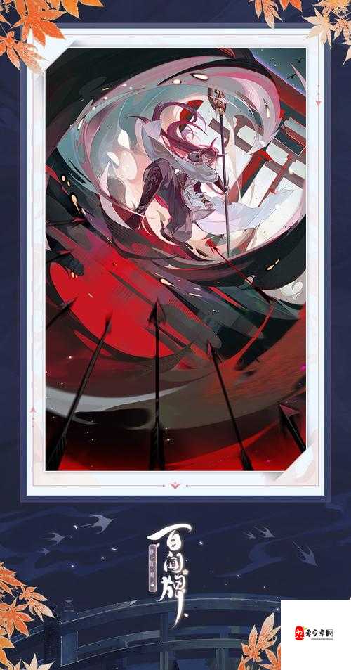 阴阳师百闻牌怎么玩，资源管理、技巧与最大化价值