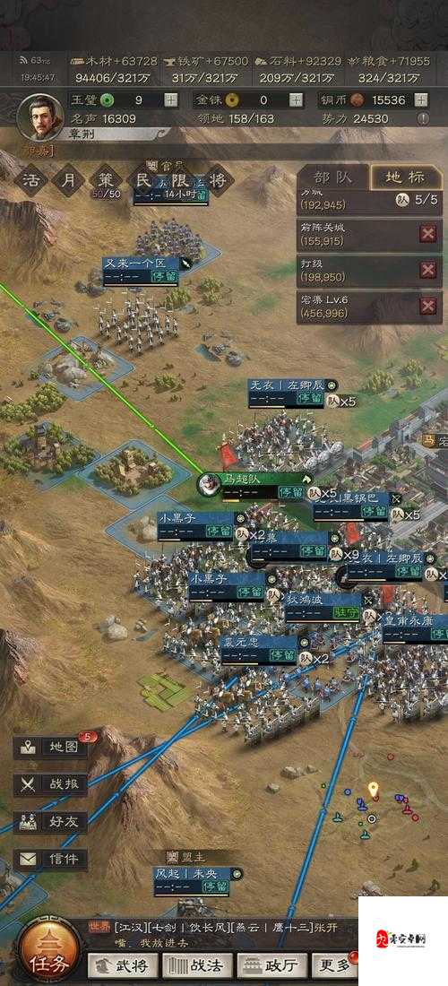 三国志战略版骁城卫，战场上的守护神与万能材料