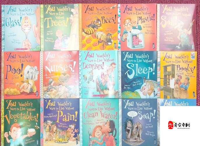 色彩大冒险秘籍揭秘：探索未知的奇幻之旅