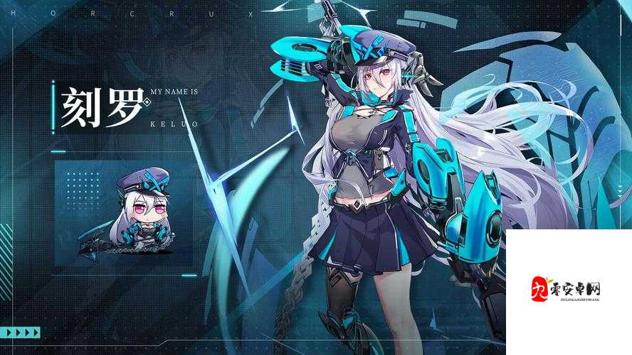 魂器学院什么阵容好？一文带你解锁最强搭配