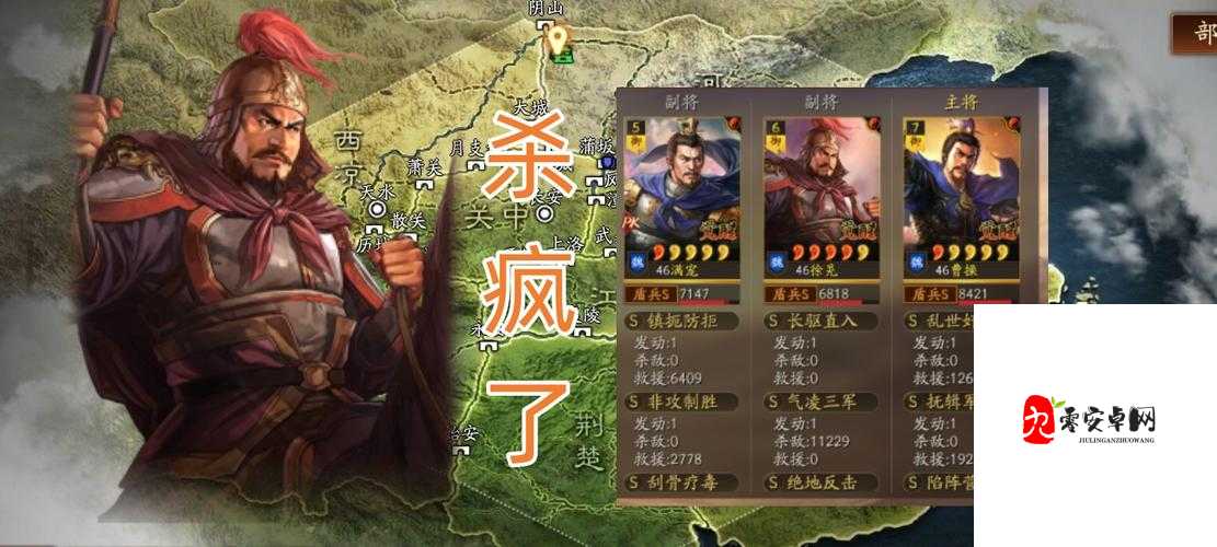 三国志战略版徐晃，魏国盾兵之核，续航输出的双重保障