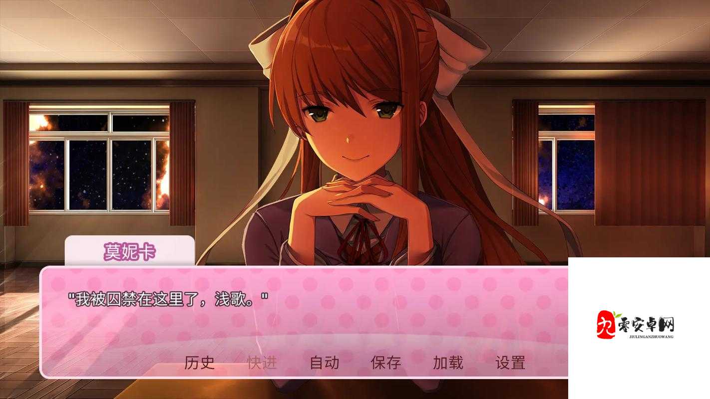 小黄油网站：一个独特的游戏资源平台