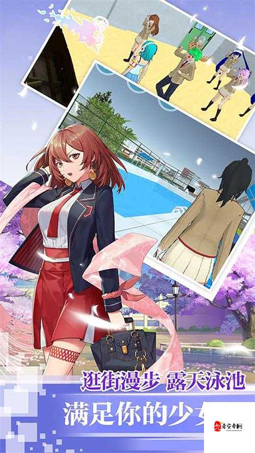 樱花动漫_专注动漫的门户官方网站：畅享优质动漫资源