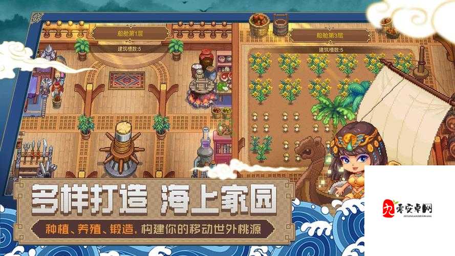 航海与家园，揭秘商会币的多样获取之道