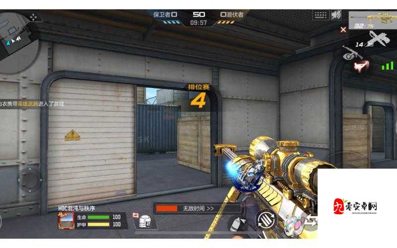 航海与家园，探索职业之巅，你心中的王者之选