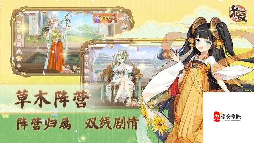 花灵手游长耳马兔问题大全在资源管理中的重要性及高效利用策略