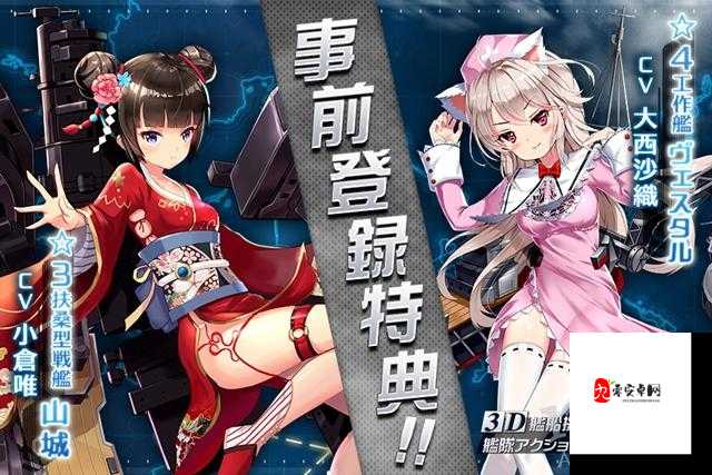 不休的乌拉拉狩猎季，解锁丰厚奖励的奇妙之旅