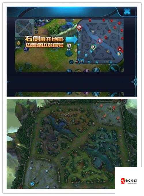 英雄联盟手游与王者荣耀，资源管理差异的深度剖析