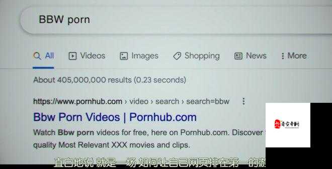 成人动漫网站之精彩世界大揭秘