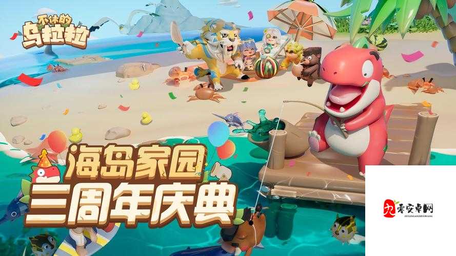 不休的乌拉拉食谱大全，资源管理的艺术