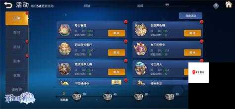 彩虹联萌美容师在哪里，资源管理的重要性与高效利用策略