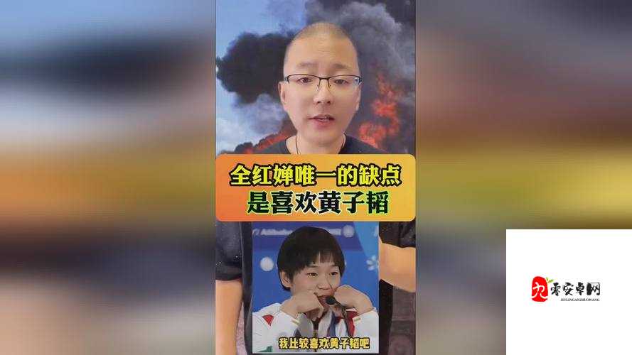 最新黑料网独家爆料正能量：带来真实而温暖的故事