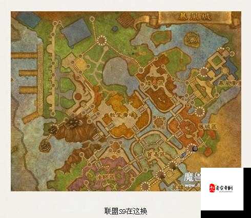 怀旧服探险指南，达纳苏斯至暴风城的奇幻之旅