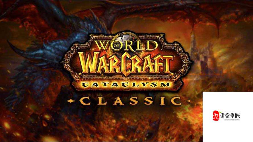 魔兽世界怀旧服，轻松加入公会，开启团队冒险之旅