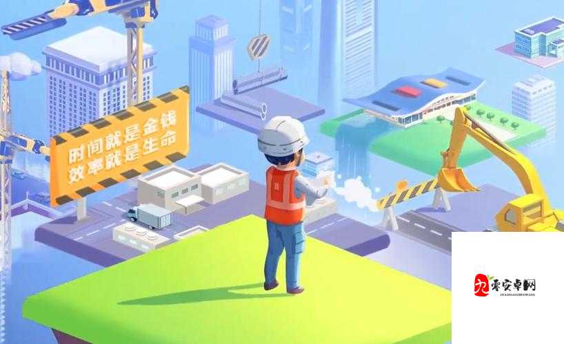 家国梦蓝星币，解锁城市繁荣的秘密钥匙