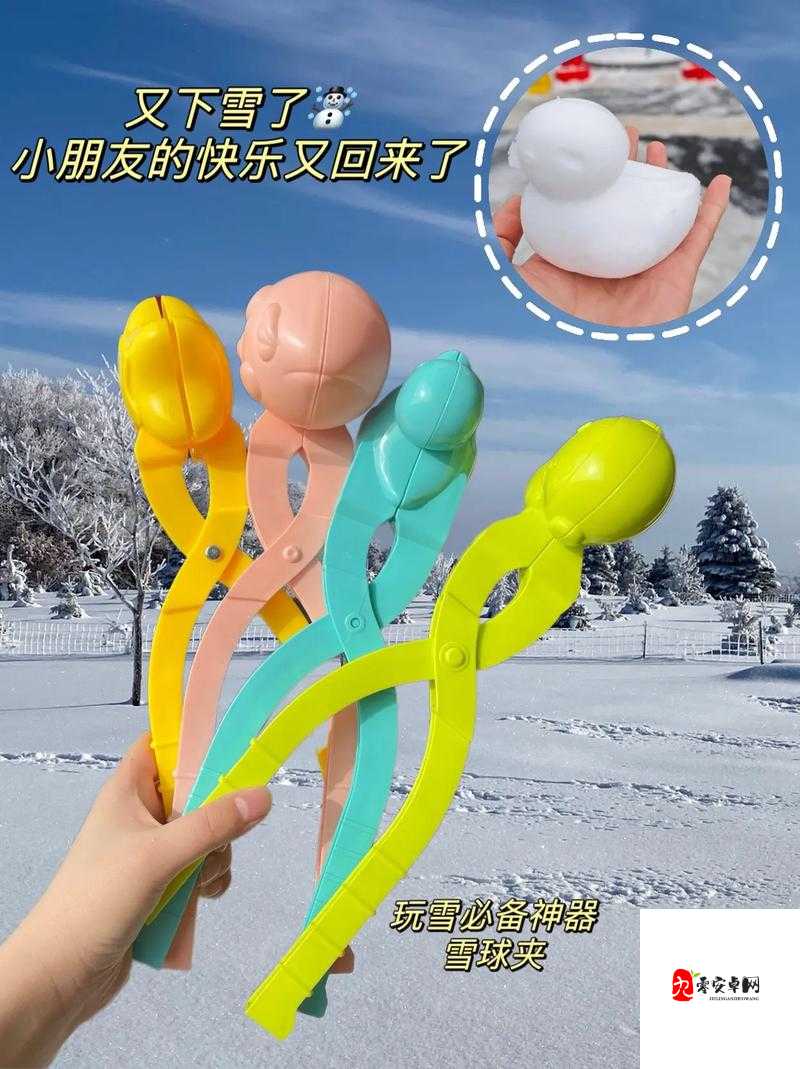 胸前两个大雪球跟着抖动令人困扰该如何应对