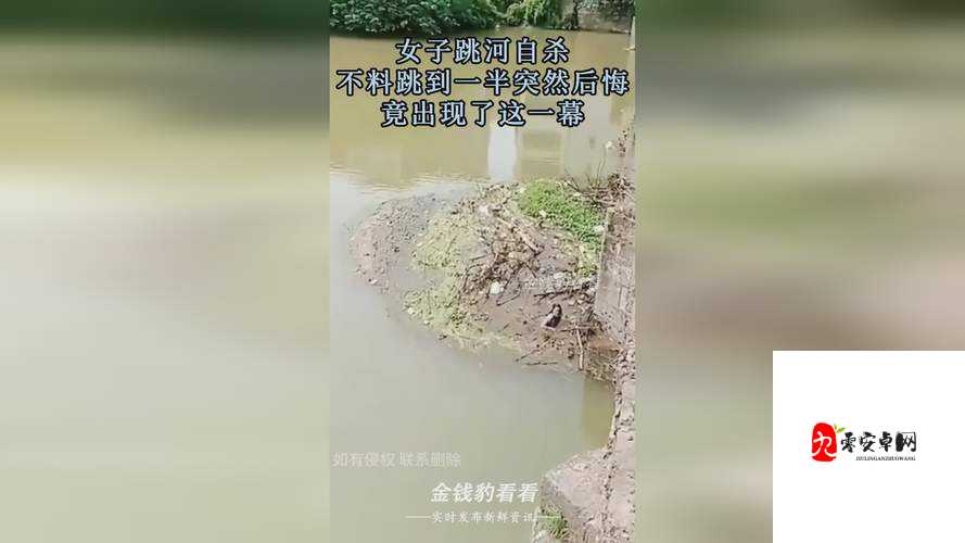 17ccgcg 吃瓜网黑料爆料蘑菇：探寻背后的惊人真相