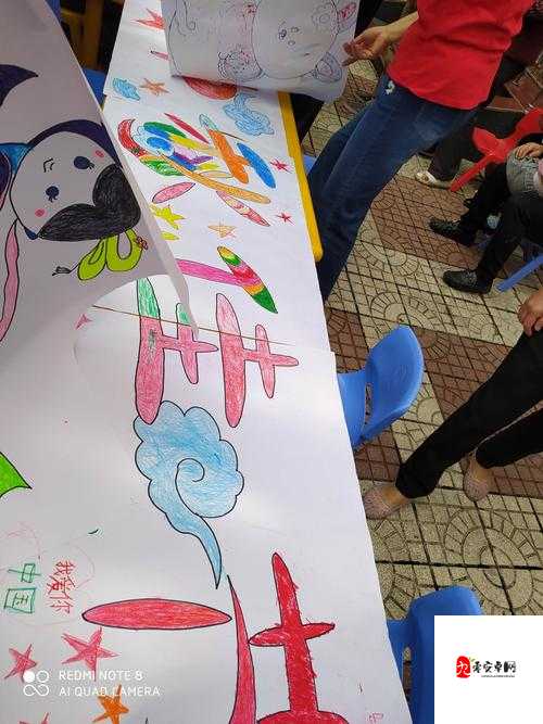 家国梦最佳搭配，编织梦想与现实的交响曲