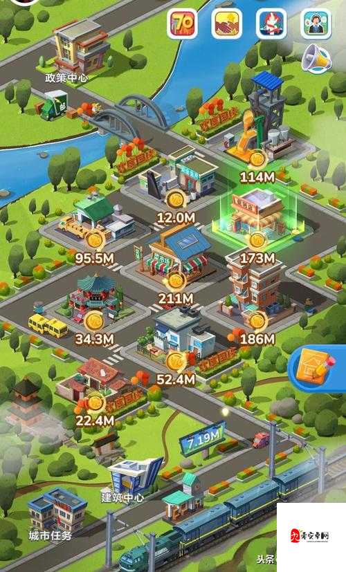 家国梦卡，解锁城市任务，探寻最佳之选