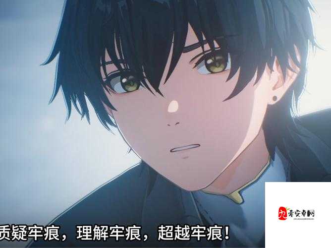 国产男男同志 2022 年最新同志片：超越性别的情感与欲望