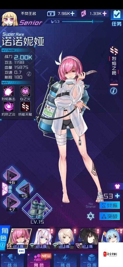 魂器学院冈格尼尔，上古神器的不朽传奇