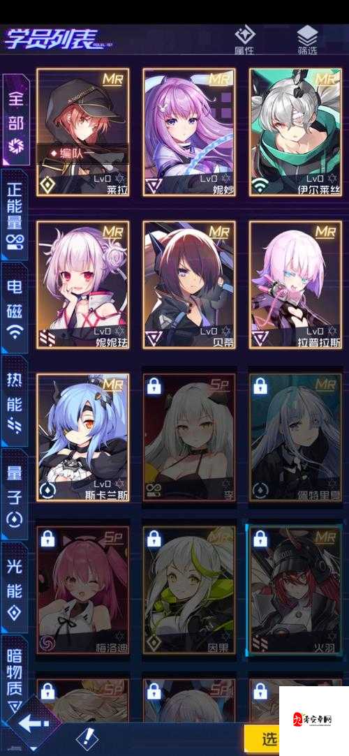 魂器学院蛇发女妖怎么样，资源管理深度解析